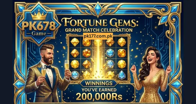 PK678 Game