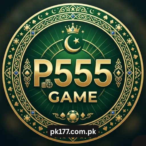 P555 Game