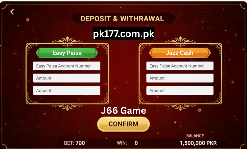 J66 Game