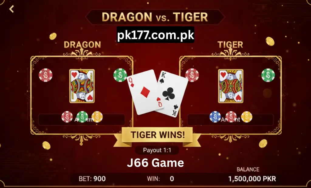 J66 Game