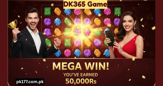 DK365 Game