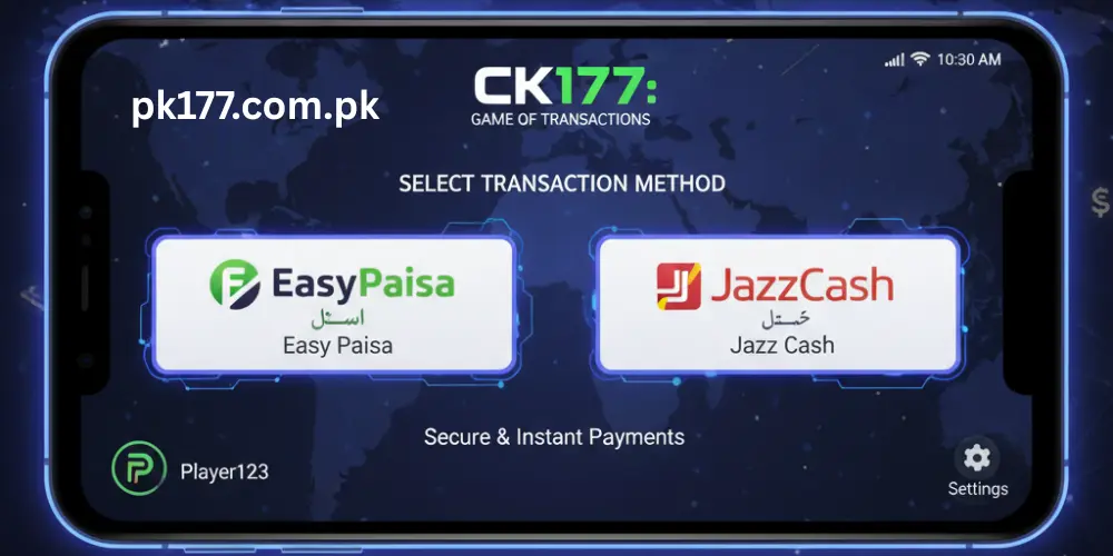 CK177