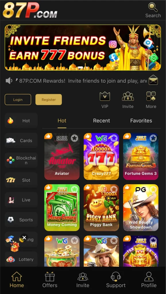 87p