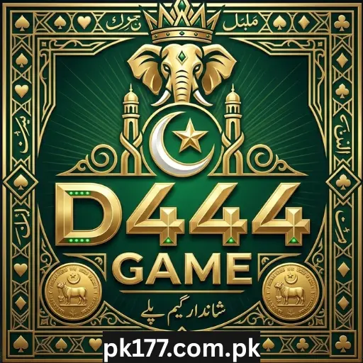 D444 Game