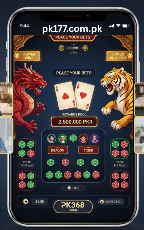 PK368 Game