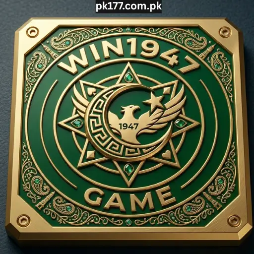 Win1947 Game