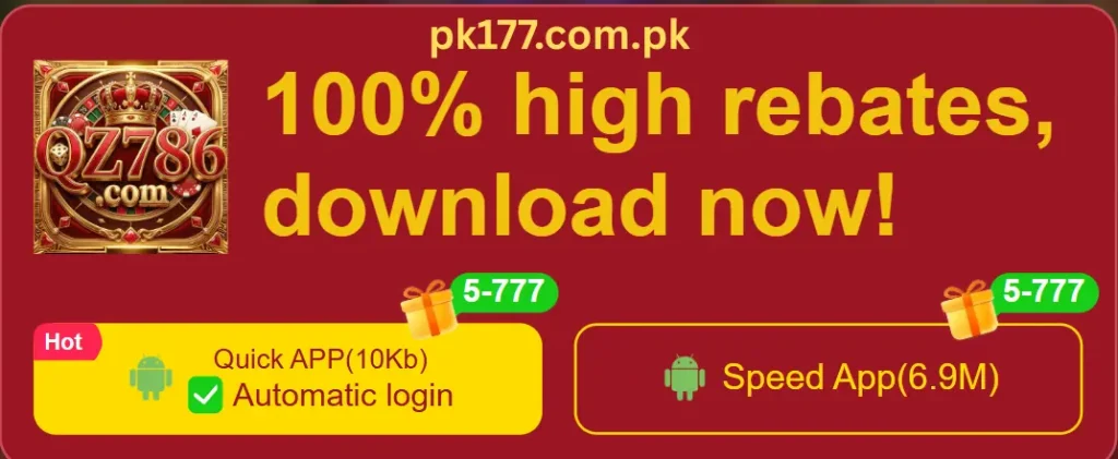 Qz786 Game