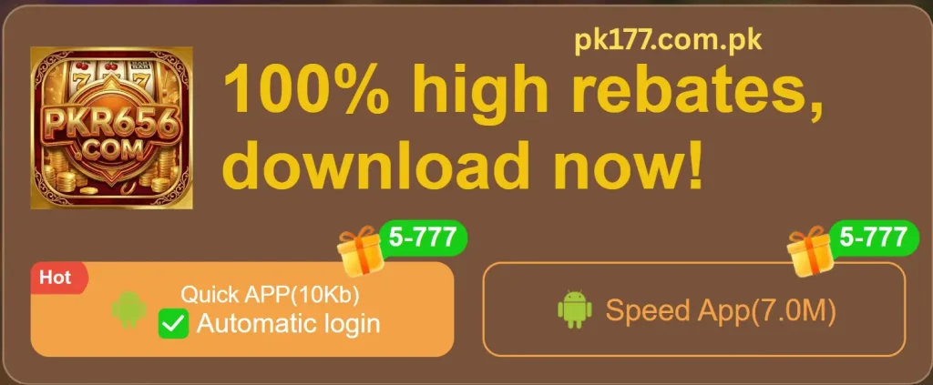 PK656 APK