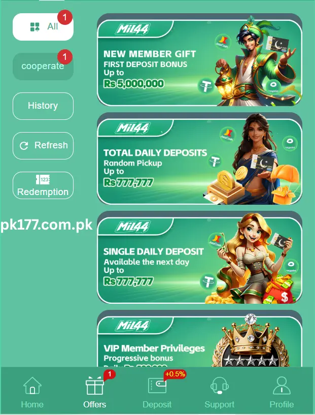 Mill44 Game App