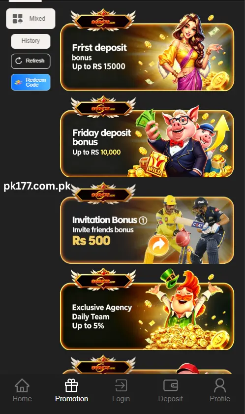 GGR678 Game