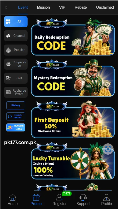87 Game APK