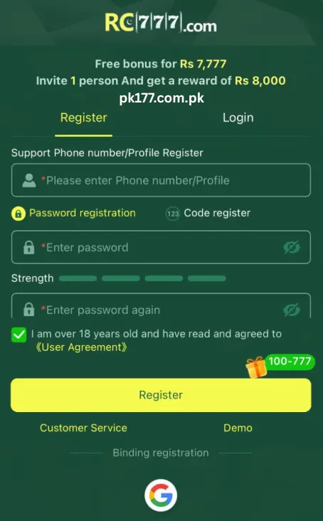 RC777 game